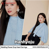 Wedding Flower Drop Heart Earring (Hanhyoju) - 925 Sterling Silver