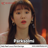 Daily Pearl Luxury Point Earrings (Apink-Jeongeunji,parksolmi) - 925 Sterling Silver