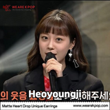 Matte Heart Drop Unique Earring (Heoyoungji) - 925 Sterling Silver - WE ARE KPOP