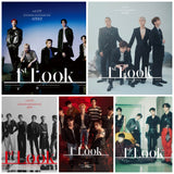 1st Look - vol.219 (20 MAY 2021)