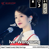 Heart Tweed Lovely Daily Earrings (Ive-jangwonyoung,Redvelvet-seulgi,kara-Heoyoungji,Loona) - 925 silver - WE ARE KPOP
