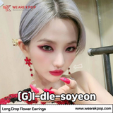 Long Drop Flower Earrings ((G)I-dle-Soyeon,Stay C) - 925 silver - WE ARE KPOP