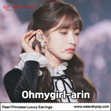 925 silver Accessories -Pearl Princess Luxury Earrings (Ohmygirl-arin,Wjsn-yeonreum,(g)i-dle-minnie) WE ARE KPOP