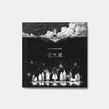 AHN YEEUN - EP [INTO THE ISLAND] WE ARE KPOP - KPOP ALBUM STORE
