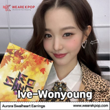 Aurora Swal Heart Earring (Wooah!-Wooyeon,Apink-Namju,Ive-Jangwonyoung) - 925 Sterling Silver WE ARE KPOP - KPOP ALBUM STORE