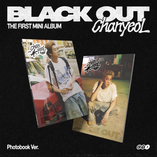 CHANYEOL - The 1st Mini Album (Photo Book Ver.) (2types Random ver.) - WE ARE KPOP - KPOP ALBUM STORE