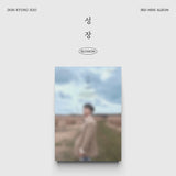 D.O. - 3rd Mini Album [성장] (MARS Ver.)+ BDM Gift (BDM