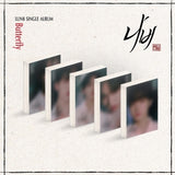 LUN8 - SINGLE ALBUM [BUTTERFLY] (PLVE) (5 Types Random Ver)