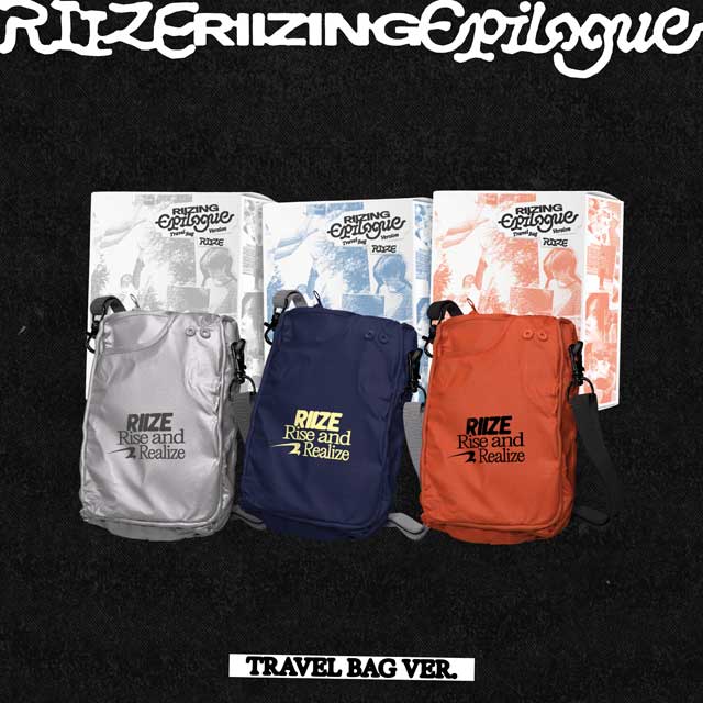 RIIZE - 1st Mini Album [RIIZING : Epilogue] (TRAVEL BAG Ver.) (LIMITED EDITION) (3types Random ver.) - WE ARE KPOP - KPOP ALBUM STORE