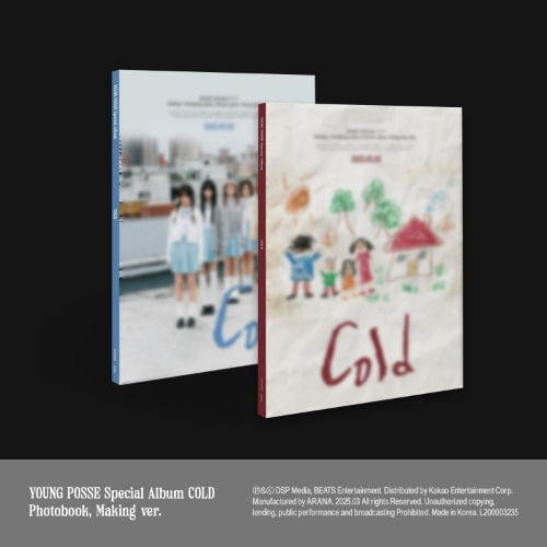 YOUNG POSSE - Special Album [COLD] (2types Random Ver.)