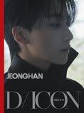 JEONGHAN (SEVENTEEN) - DICON ISSUE N¡Æ17 JEONGHAN, WONWOO : Just, Two of us! (JEONGHAN A-type) + Photocard A Type - WE ARE KPOP