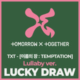 [Lucky Draw] TOMORROW X TOGETHER (TXT) - [TEMPTATION] (Lullaby 5 SET ver.) + 2 unit photocard (SW)