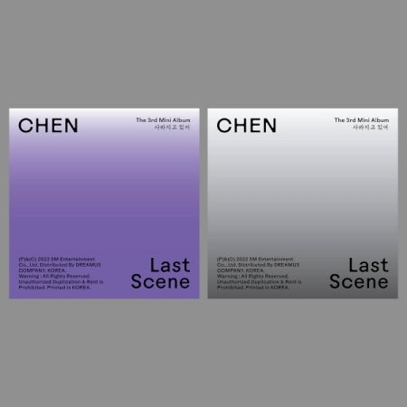 CHEN - [Last Scene] (Photo Book Random Ver.) - WE ARE KPOP - KPOP ALBUM STORE