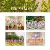 LOONA - Summer Special Mini Album [Flip That] RANDOM VER.