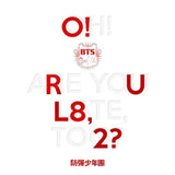 BTS - 1st Mini [O!RUL8,2?] - WE ARE KPOP