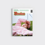 HA SUNG WOON - 5th Mini [Sneakers] Breeze Ver. + Poster - WE ARE KPOP