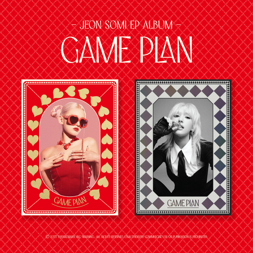 JEON SOMI - EP Album [GAME PLAN] (PHOTOBOOK Random Ver.) - WE ARE KPOP
