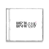 Busker Busker - 10th Anniversary UHQALBUM Edition - WE ARE KPOP